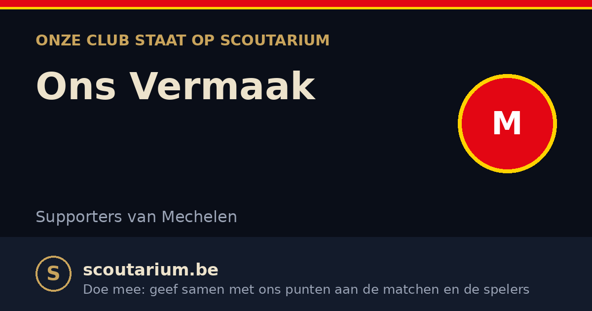 Onze club staat op Scoutarium: Ons Vermaak